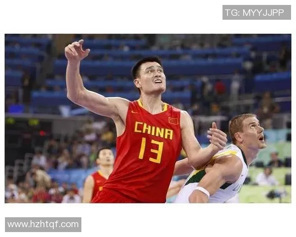 乔丹姐姐姚明携手共创篮球传奇展现体育精神与友谊的力量