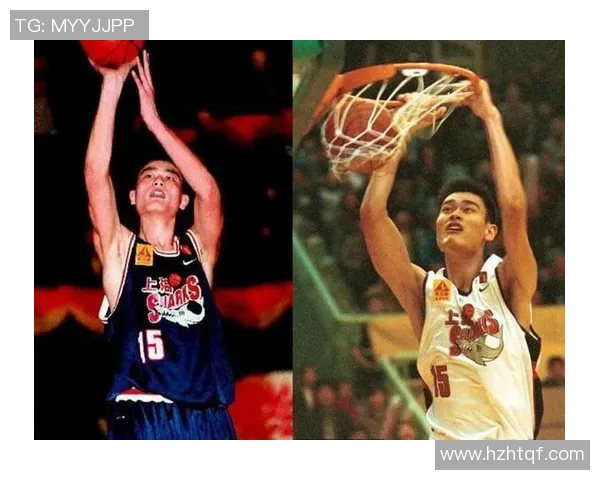 姚明单视频：重温传奇巨星的篮球生涯与精彩瞬间