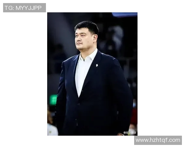 姚明进球实力分析及其在篮球历史上的重要地位探讨