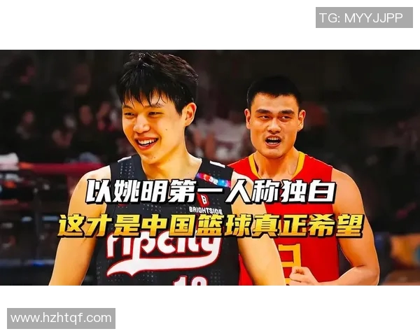 姚明面对挑战者的挑衅反应引发热议篮球界的关注与讨论