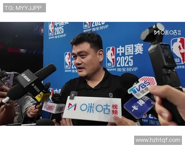 格林专访姚明畅谈篮球梦想与中美文化交流的深刻影响