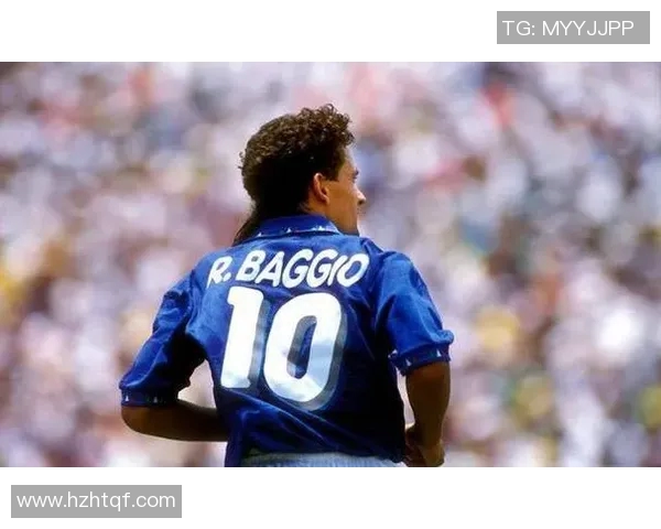 巴乔时期意大利足球明星回顾与影响力分析