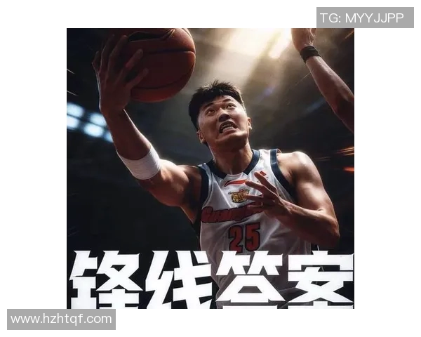 从逆境中崛起的篮球明星们奋斗与荣耀的励志故事视频 从逆境中崛起的篮球明星们奋斗与荣耀的励志故事视频