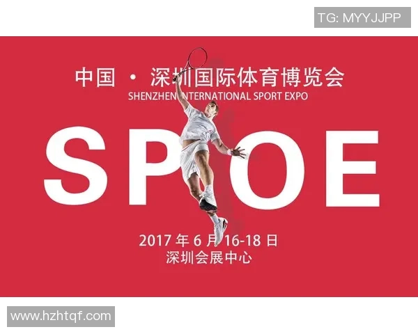 探索全球知名体育运动服品牌及其特色与优势分析