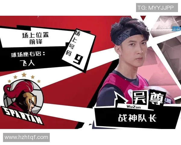 玩篮球火的明星们如何在赛场上展现个人魅力与团队精神的完美结合