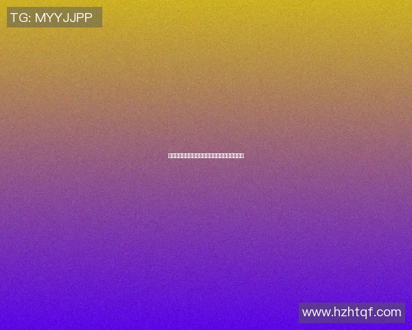 洛宁篮球明星球员的成长历程与辉煌成就全景回顾