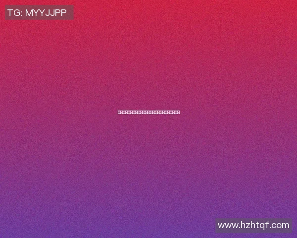 篮球明星亲授技巧视频教你如何提升篮球水平与比赛表现
