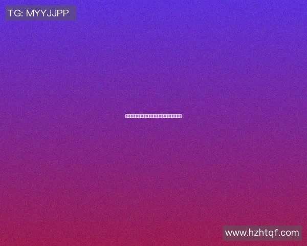 篮球明星曼德勒的传奇人生与赛场背后的奋斗故事